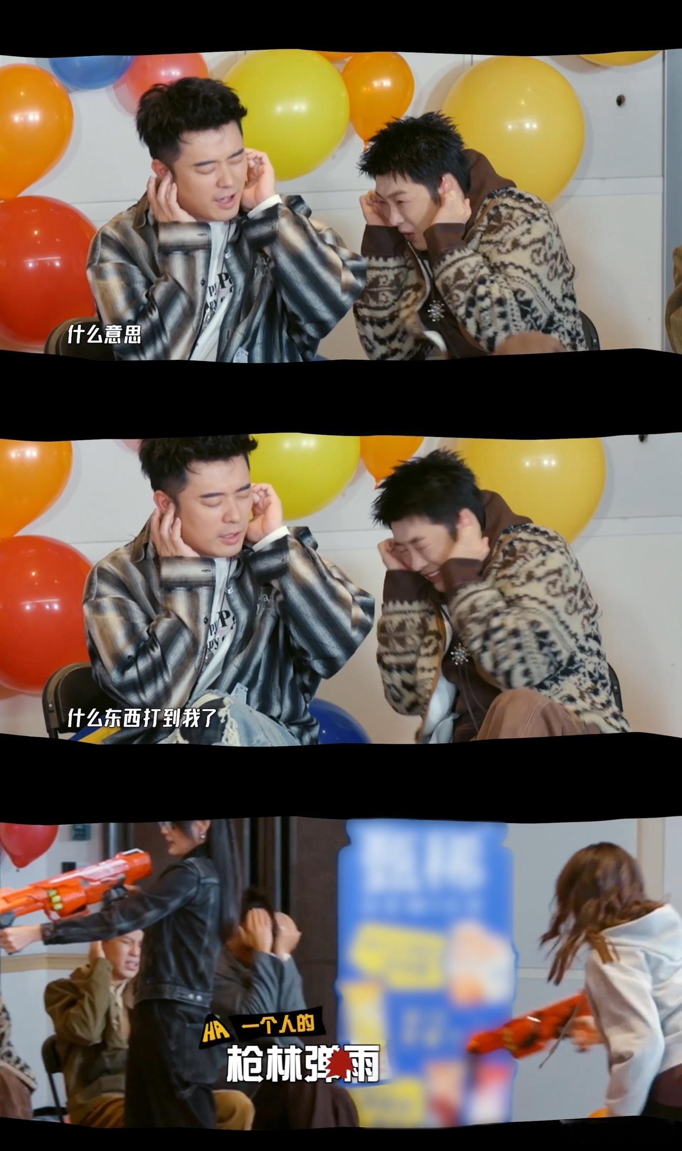 邓超喊话李小冉要玩狠的哈哈哈哈哈谁能拒绝看邓超被拿捏的样子，自己放狠话要玩狠的，