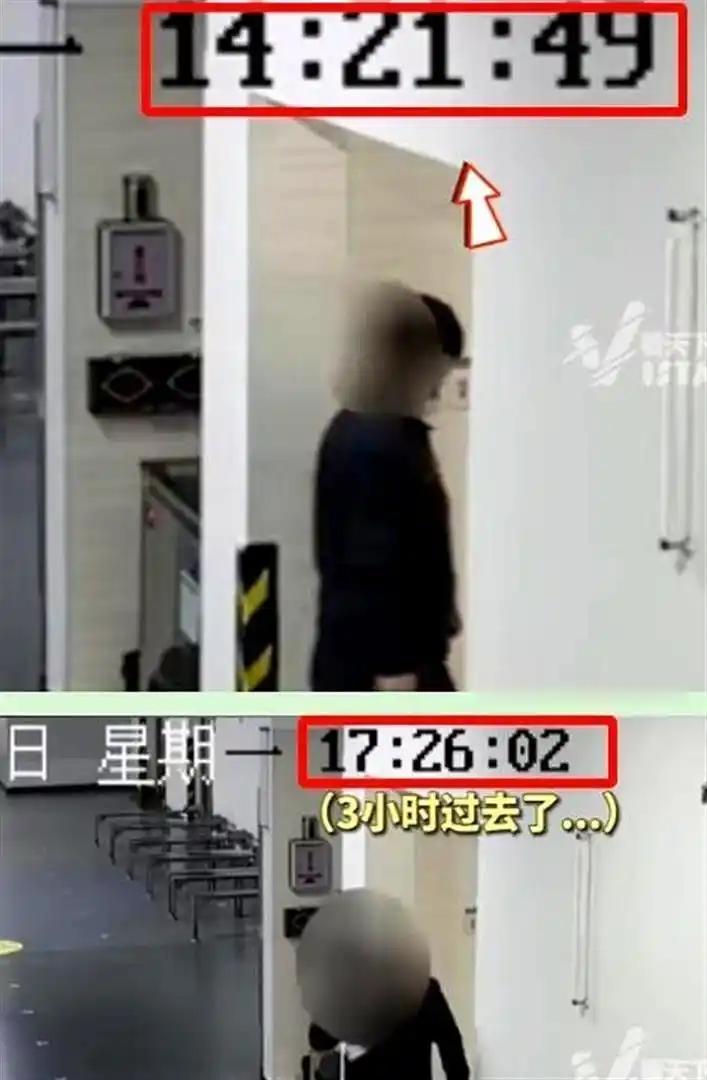 超出正常生理需求！江苏一男子找到一份1万月薪的工作，可老板却发现这人经常去卫生间