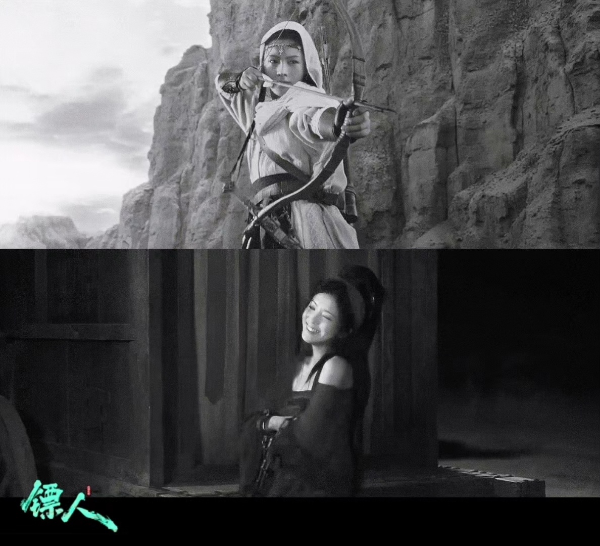 又般配了☺️陈丽君李云霄合作镖人