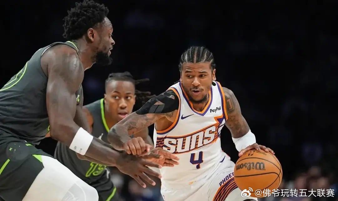 太阳面对缺少爱德华兹的森林狼，依旧没能拿下胜利，遭遇三连败。布克空砍34分6篮板