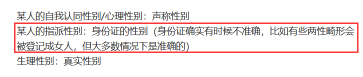 这个人可能不知道国内完成了srs是可以改证的。也就是说其实是承认改证了的跨存在的
