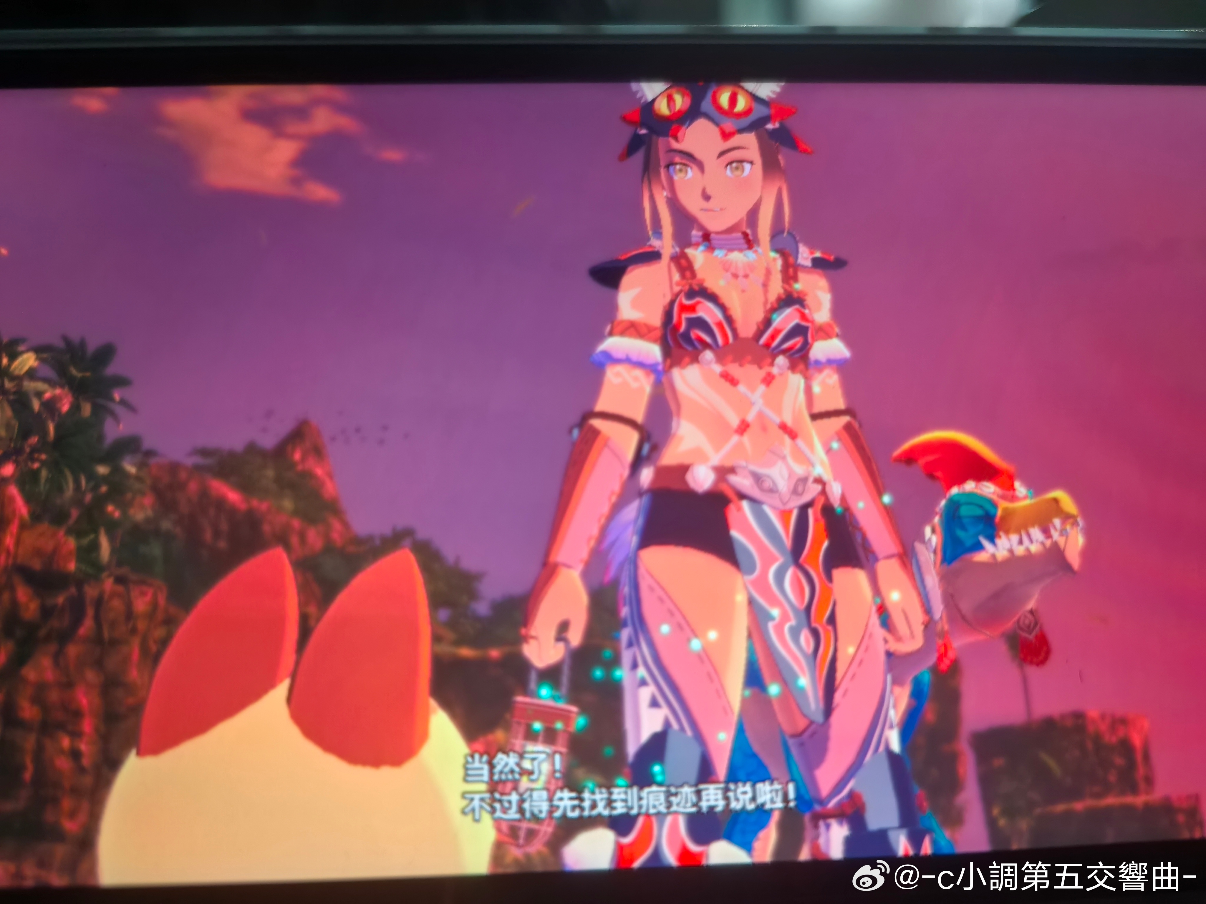 老师好美啊…… 