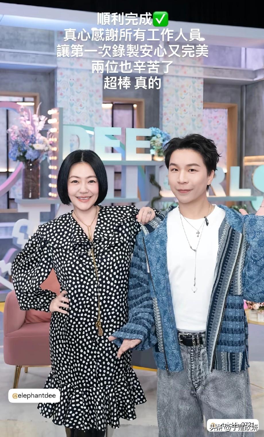 小S复工首期炸场！康熙合体后，这四位同框才是真·活久见

谁的DNA动了！停工近