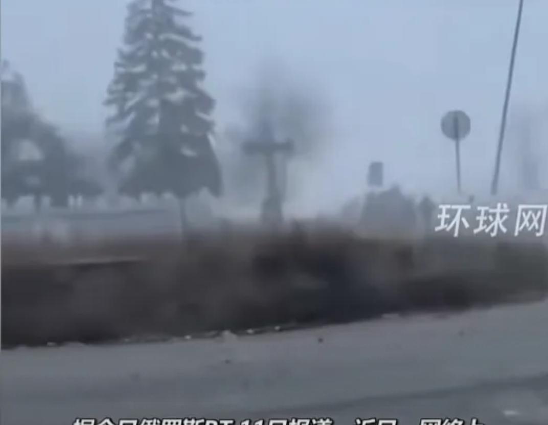 俄乌战场突然炸出大动静，顿涅茨克红军城一场大雾直接让战局反转，俄军借着这“天然伪