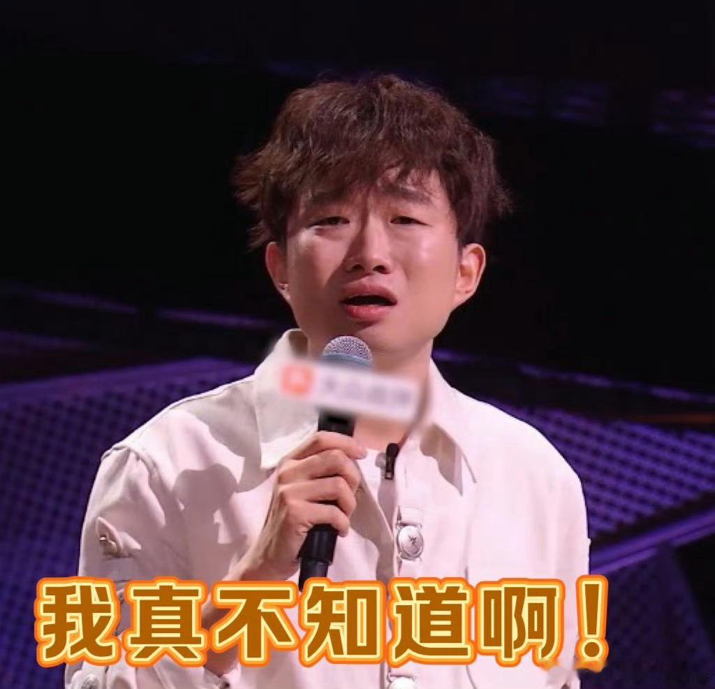 脱口秀杀出个奇门脱口秀和Ta的朋友们不装不端全是真生活，小奇把普通打工人的经历讲