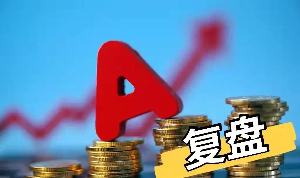 下周，半导体板块还会反包回来吗？阳包阴？首先我们必须明确观点：这个位置，不管科技