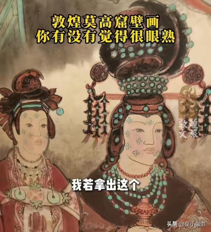 LV这次属实狠狠踢到铁板，放着无数行业不招惹，偏偏撞上拥有五千多年深厚文脉的我们