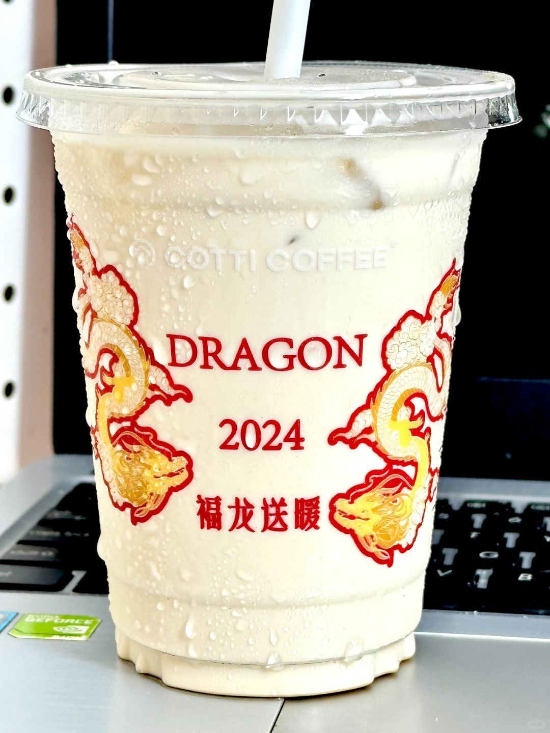 终于明白网上说的好喝到无语了……