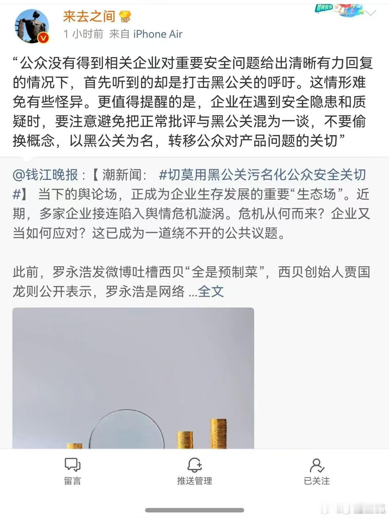 去年一家很大的美国媒体采访过我（但后来可能没有形成公开报道，我也没有去跟进核实）