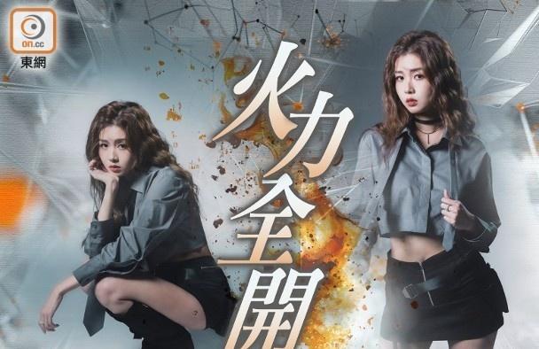 藝人李芷晴（Step）近期在無綫處境劇《愛．回家之開心速遞》與焦浩軒造成新CP，