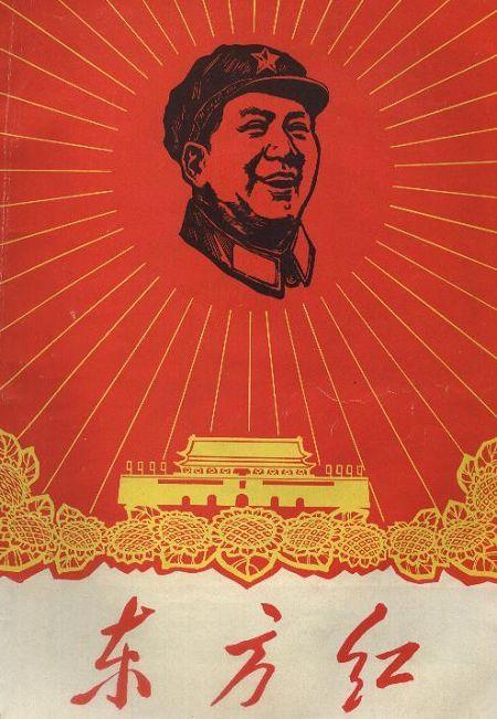 每逢毛主席诞辰，祖国大地都会响起《东方红》的旋律。

在韶山的晨雾里，在街街巷巷
