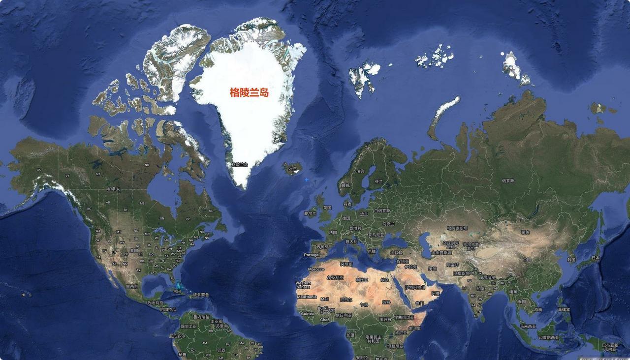 据外网流传的美国最新购买格陵兰岛的方案：特朗普这几天正在达沃斯，美欧正在敲定一项