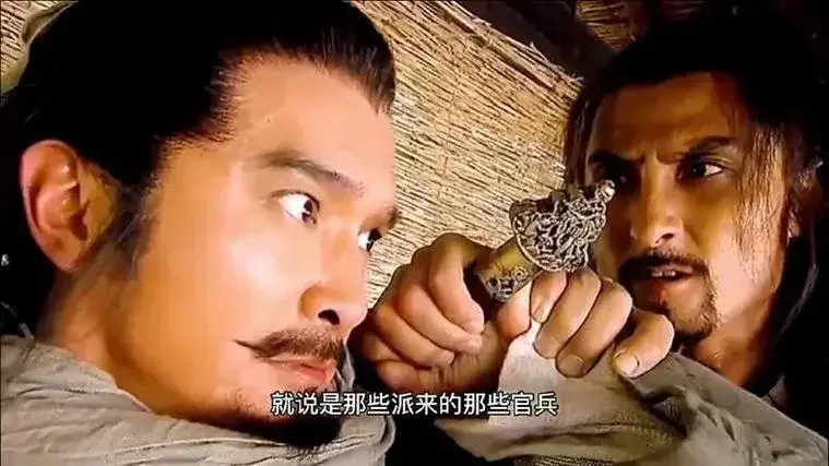 金圣叹为什么说林冲“太狠”？
