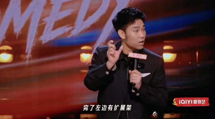翟佳宁讽刺追星乱象翟佳宁吐槽私生追机 翟佳宁讲追机那段太有共鸣了，机场里各种设备