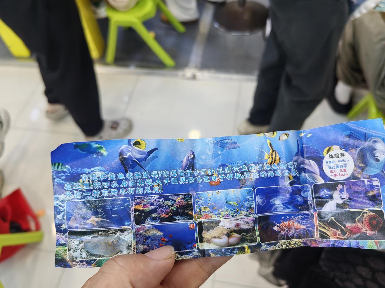 明知是坑，但这个冤大头也得当定了，心里不知暗骂了多少句。
      清明这几天