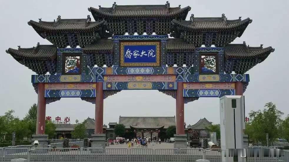 祁县博物馆原馆长王正前2020年底被判刑三年，如今早已经出来，只是乔家大院的事情
