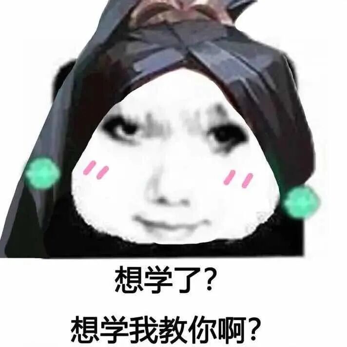 无畏契约手游无畏契约手游瓦手破棘新生瓦手同人集 我说你们两个不要这么抽象好吧关于