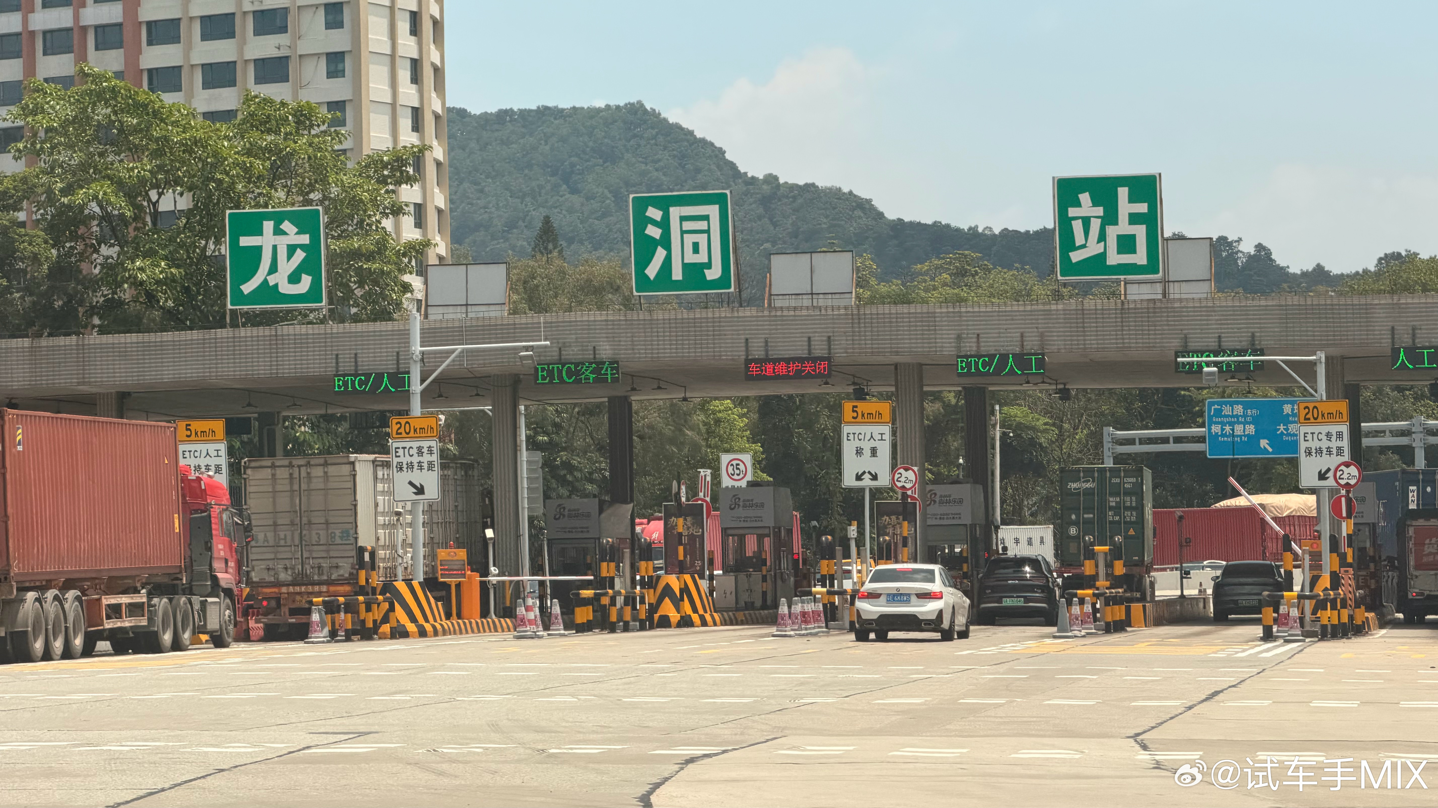 广州最贵上班路将彻底免费广州华快一期今日开始免费了凑巧我们今日去龙洞拍摄从土华收