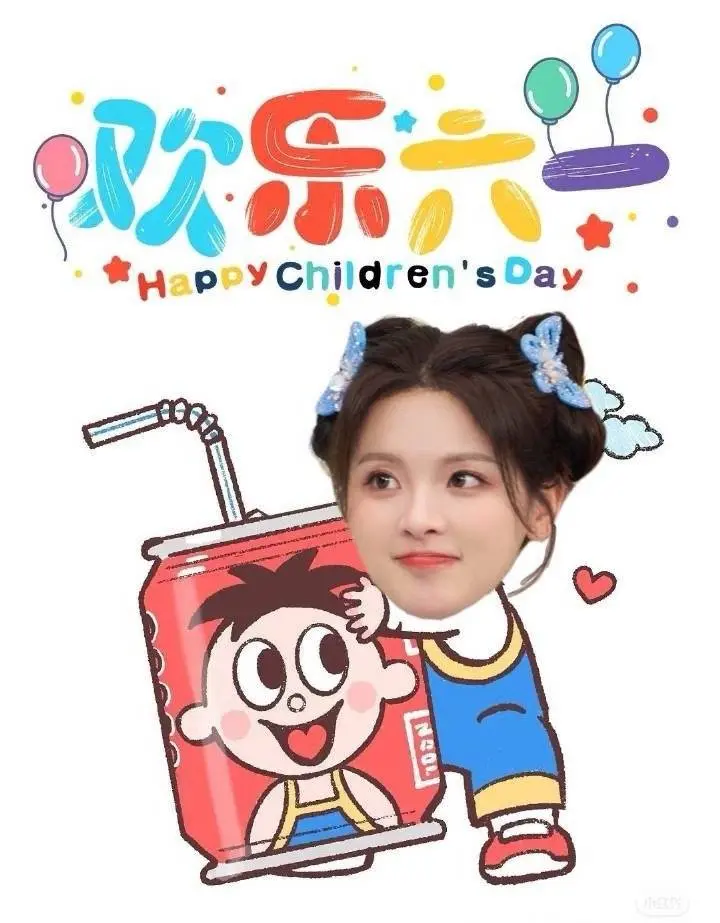 杨超越粉丝 冲鸭冲鸭！家人们最后一小时，狐友今天不要忘记，六月新话题是...