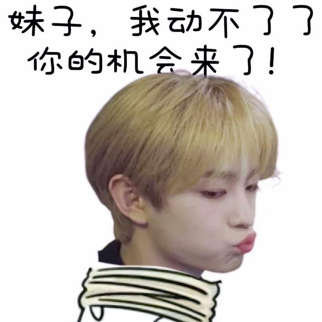 分享图片