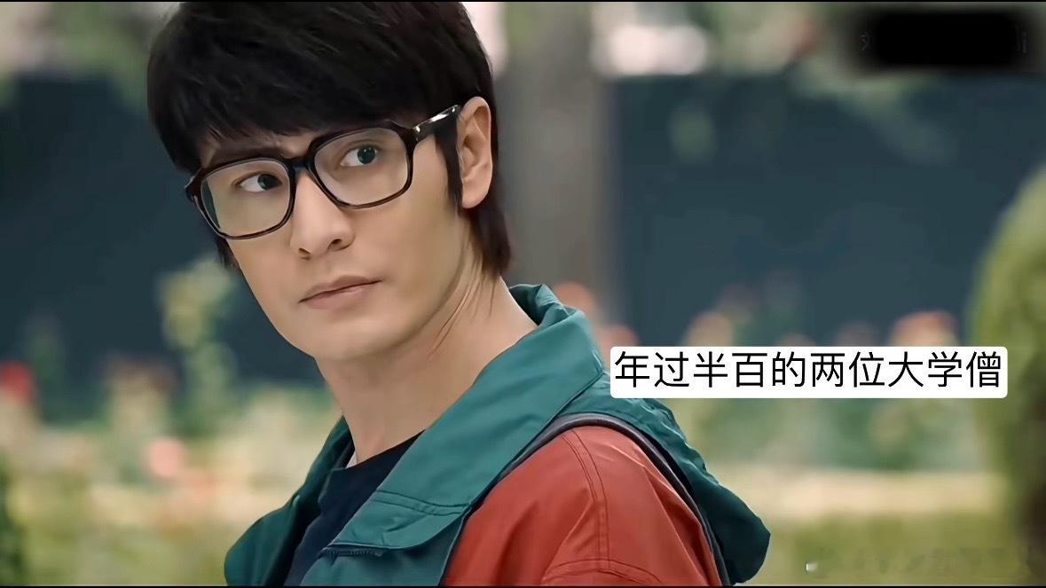 救命🆘麦艾死！一大早小明哥就要这样惩罚我吗？ ​​​