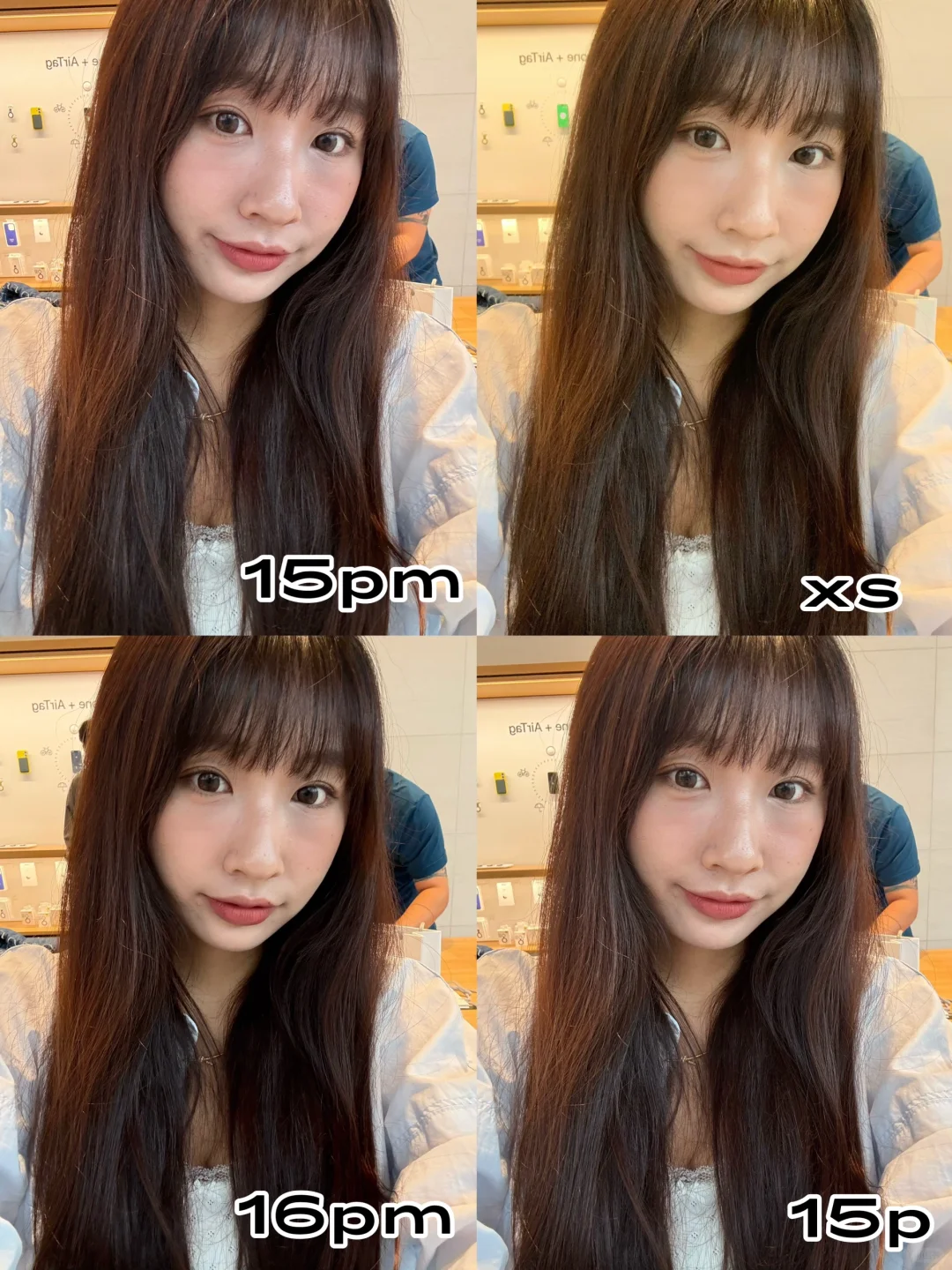 📸iphone16 女生最关心的拍照对比来啦！