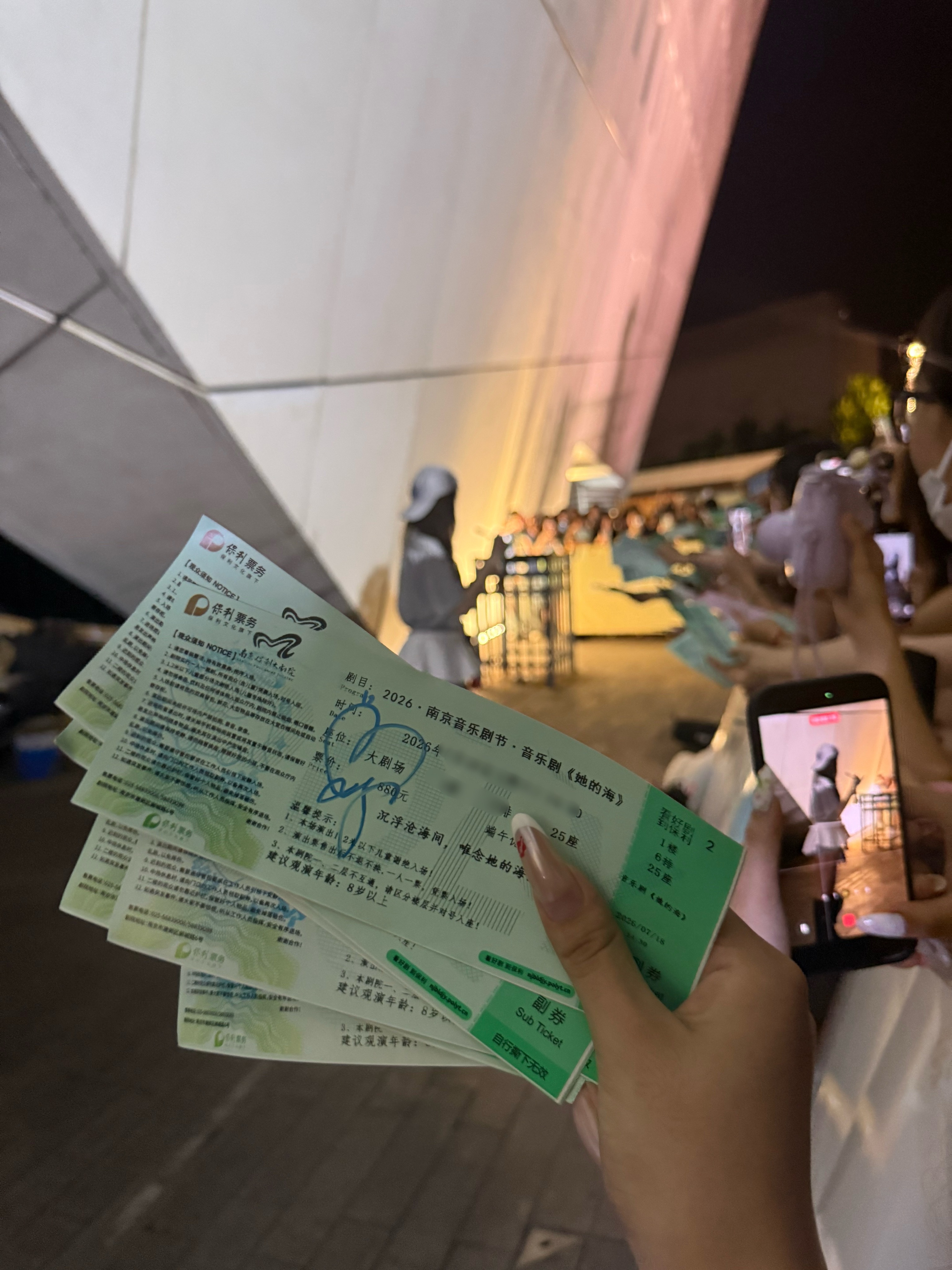 😿🥺我真的爱你一辈子说上海没签到 姐姐又把我们这边拿了一打心软的神🥹 