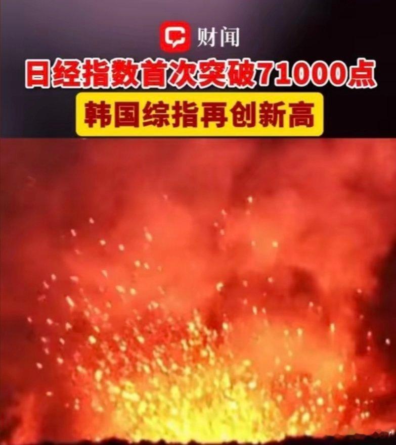 呵呵 