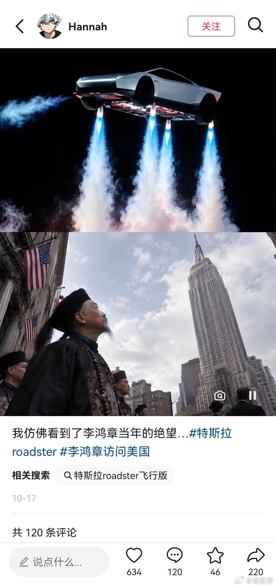 这也能感到绝望吗？飞行5秒，充气7小时，有实用场景吗？ ​​​