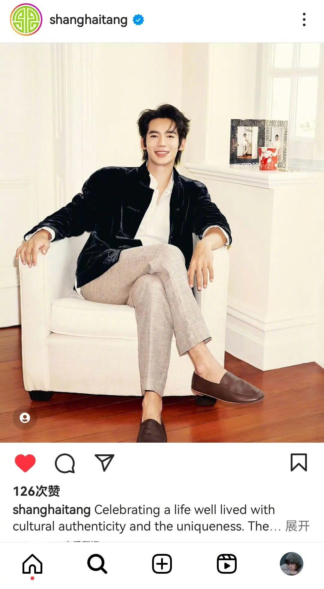 于适的新商务要来了！海内外平台官宣中国奢侈品品牌：上海滩全球首位男代言人。他这商