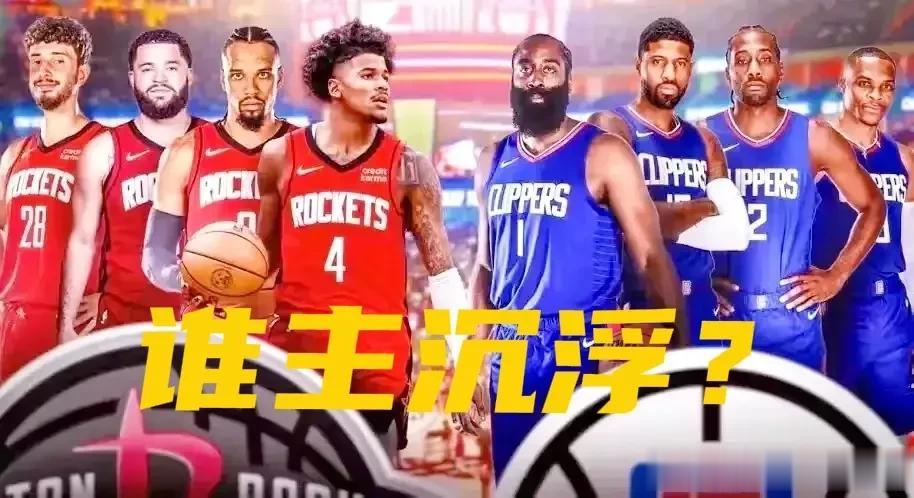 #NBA[超话]# 
北京时间11月18日NBA火箭队后卫球星范弗里特在与快船队