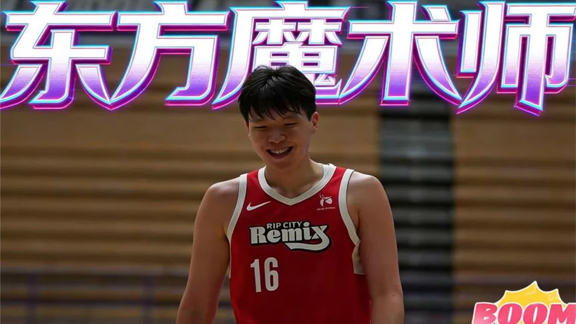 东方魔术师！杨瀚森3.22集锦，鬼斧神工全面盘活全队，全场沸腾
