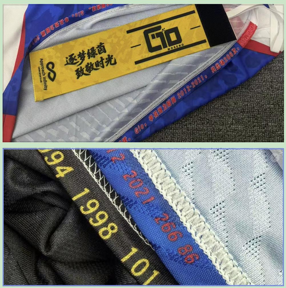 【更新】绿茵怀旧足球友谊赛的球衣大货版本衣摆处进行了调整，我视频中的完整数据信息