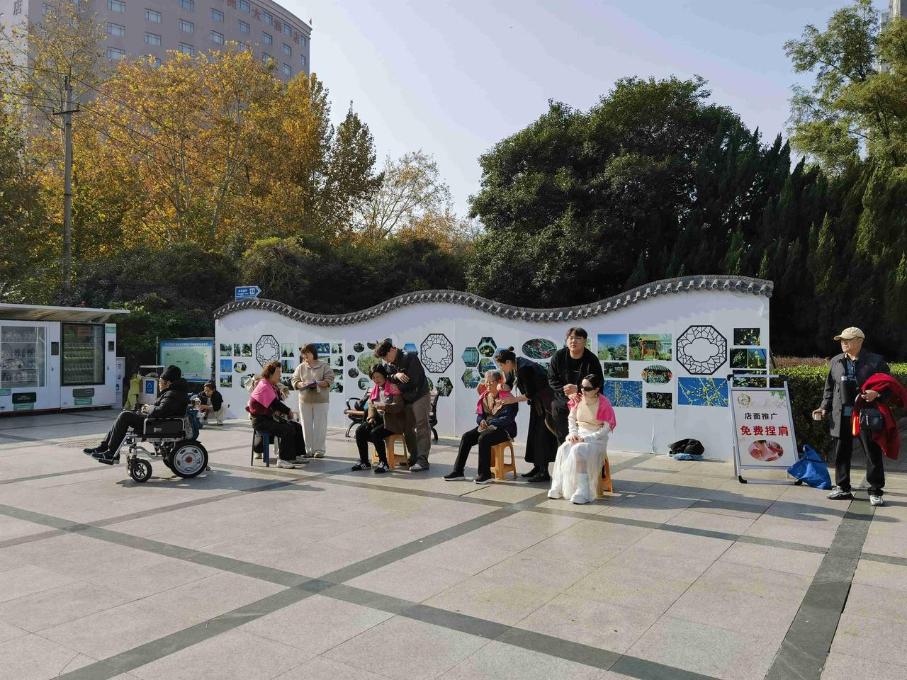 我的今日状态：😁轻松愉快
我这里的天气：☀️晴天