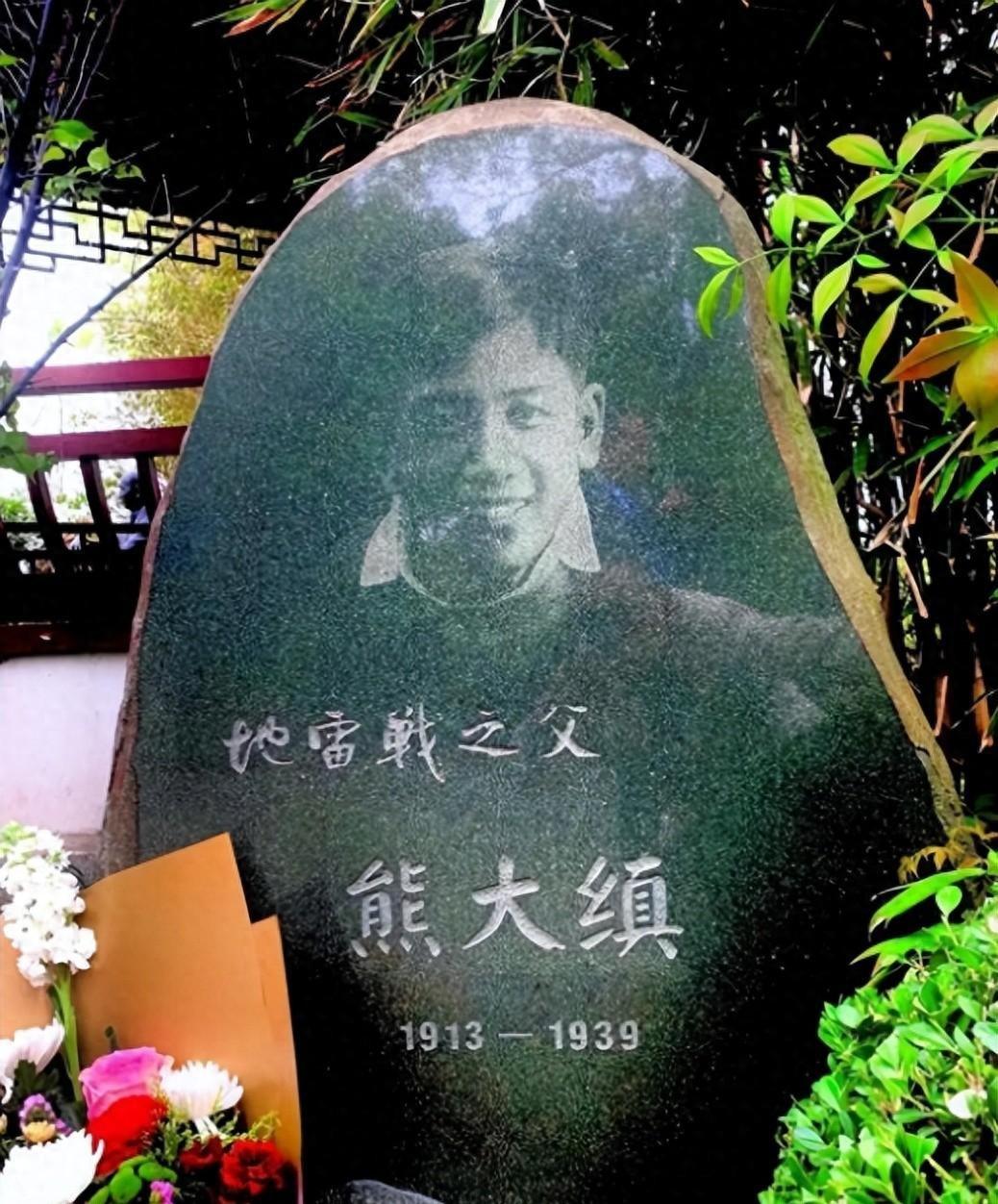 吕正操上将晚年真诚呼吁为熊大缜同志平反，称其为党的优秀成员，值得历史公正评价！