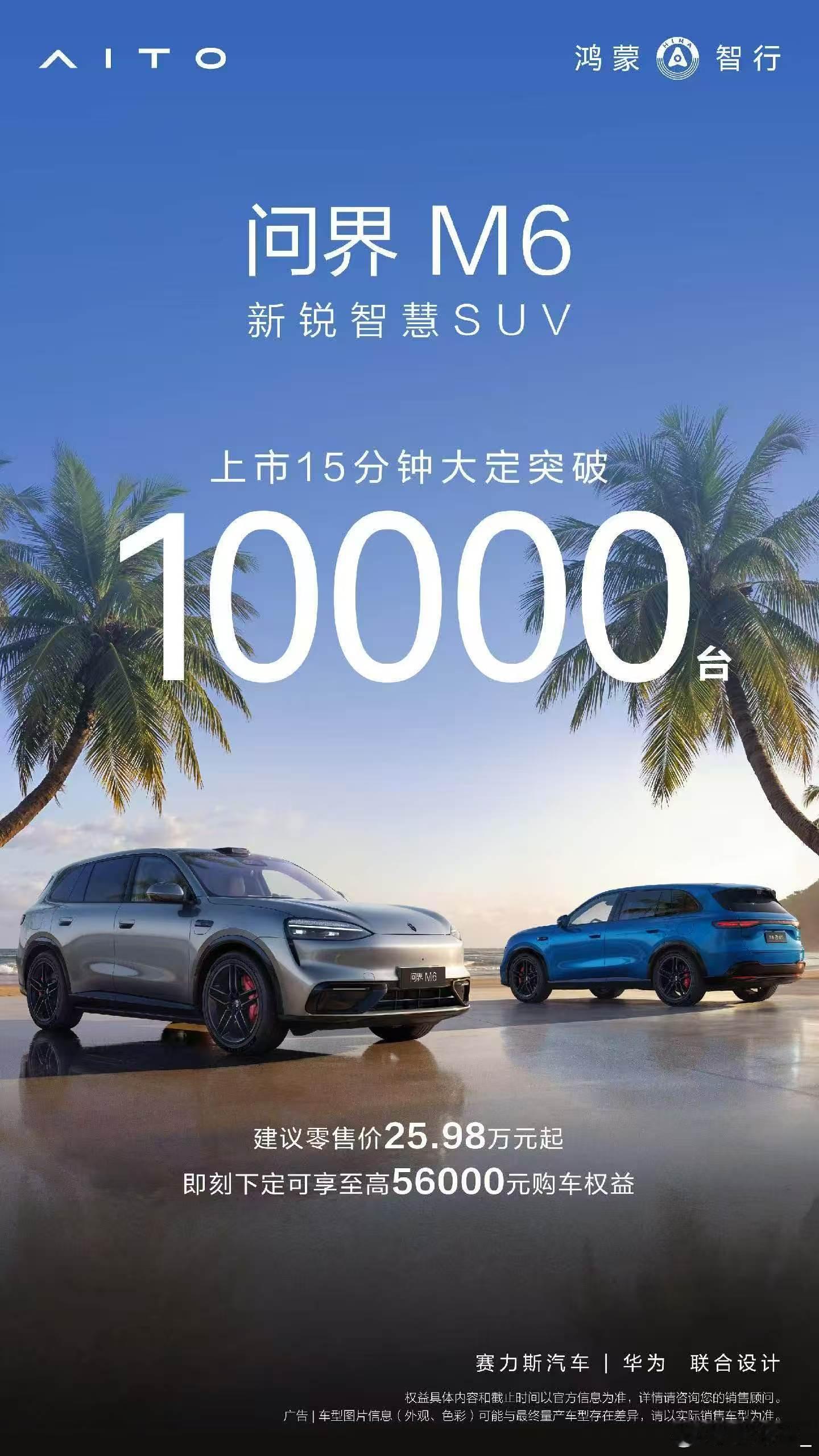 林芝一直以“神秘”的形象示人，也是很多人自驾心愿簿的“第一名”。但是打开各种攻略