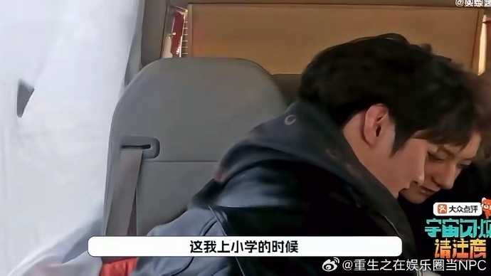 刘耀文主动展示自己宝宝时期照片 刘耀文主动给宝宝时期照片做推广！黄子韬准备夸两句