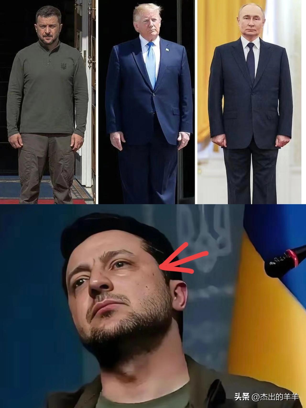 美国这下不装了，直接摊派
公开承认遏制乌克兰战略

特朗普：美国并没有给乌克兰掏