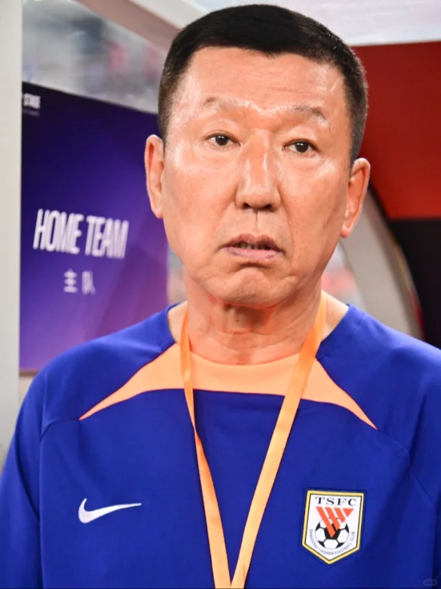 媒体人：崔康熙跟泰山说不想干了要谈违约金