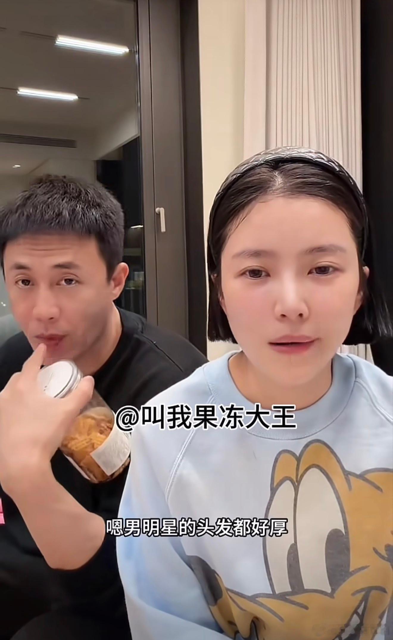 娱乐圈头顶机密被杜淳公开处刑！这样说出来会不会太不体面了，男明星戴假发是工作需求