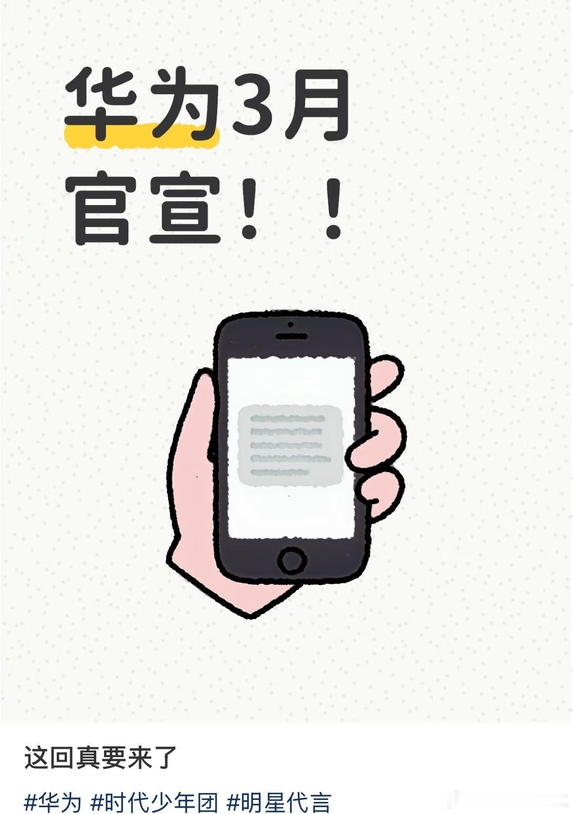 俄草为为终于要来了吗 