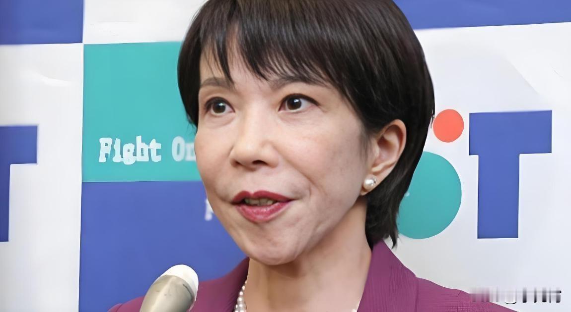 日本还能扛多久，怕是估计都撑不了多久了吧？别看他们现在跳得欢，真到了紧要关头，这