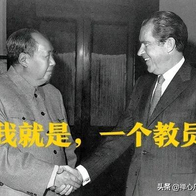 “先见之明”！1959年，赫鲁晓夫误信美国的甜言蜜语；1964年，勃列日涅夫陷入