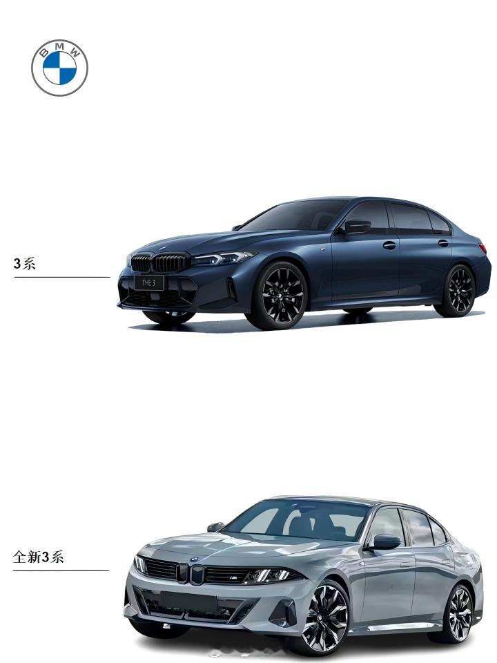 全新宝马3系渲染图  全新宝马3系渲染图，个人觉得效果还不错，宝马应该不会把最有