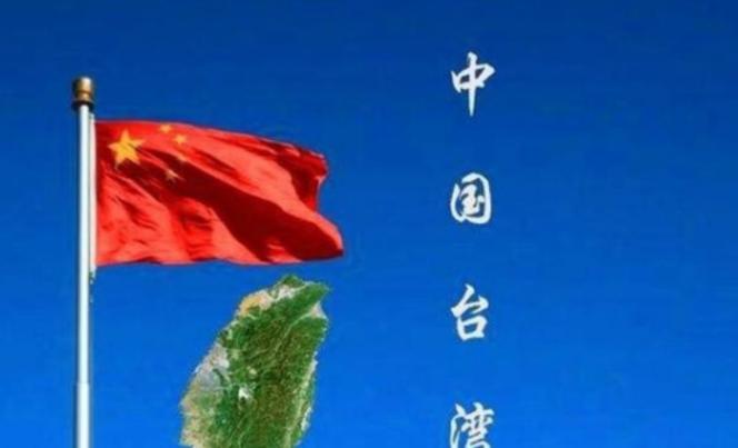 中方要向世界发布，中方解放台海时，参战国等于侵略中方领土，中方有权在任何时间向参