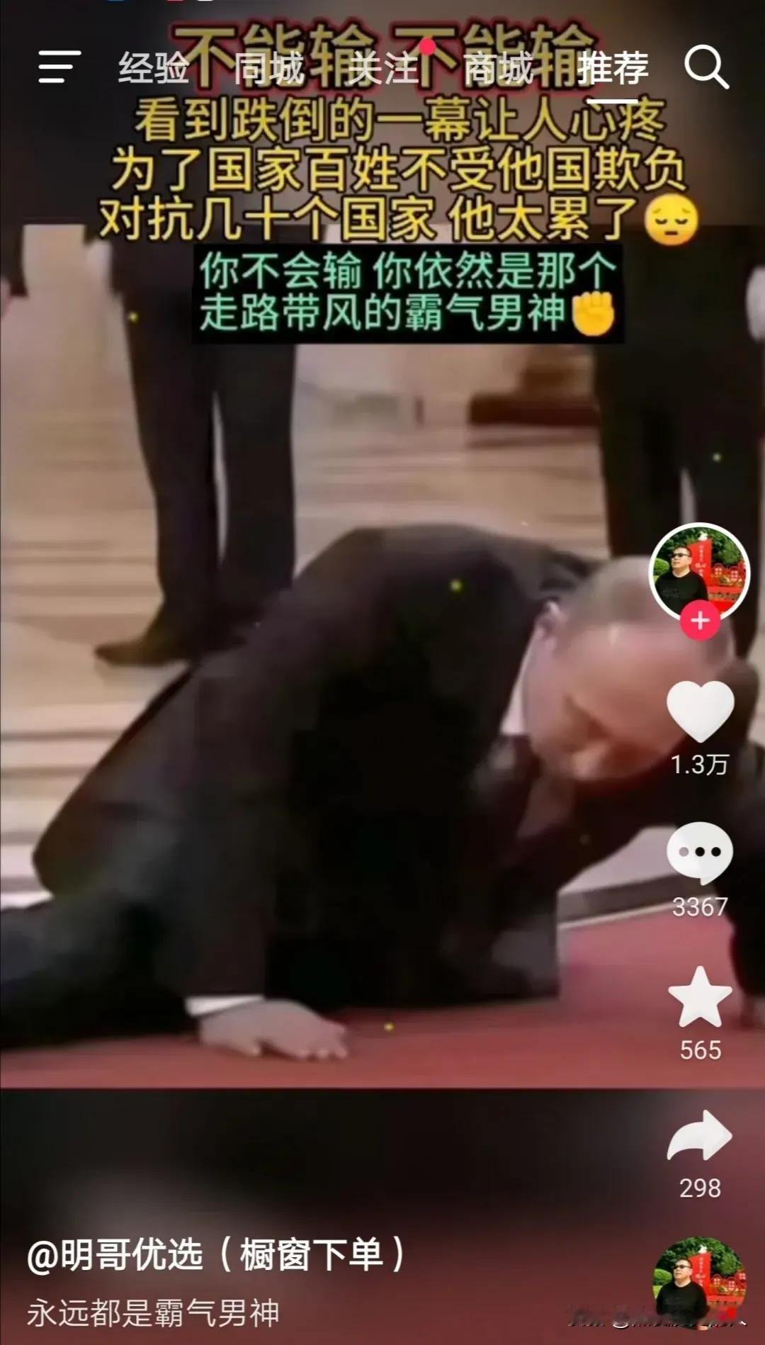 历史可能会怎么评价李嘉诚与恒大的许家印？



评价历史人物需置于具体时代背景中
