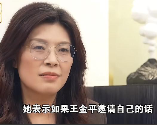 国民党主席郑丽文突然宣布：
聘王院长担任国民党的最高顾问。
12月24日下午，国