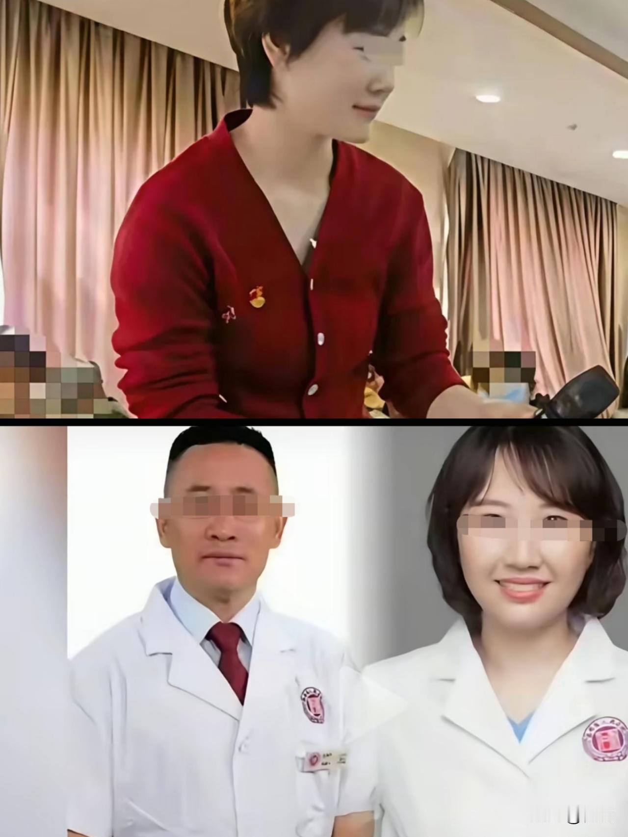 医生根本不是祖院长的唯一，
只是他众多情人里的一个。
自从祖院长迷上曾医生，直接