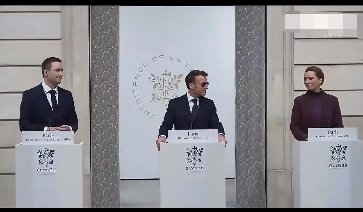 法国借中俄话题发声，却对美国威胁缄口不言！

在爱丽舍宫与丹麦首相和格陵兰总理联