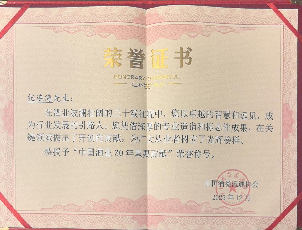 0382.既然退休了，就换个赛道。即便换赛道，也得有追求。